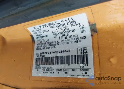 1995 Ford F150 из США, поврежденный, VIN 1FTEF15Y6SNB26846